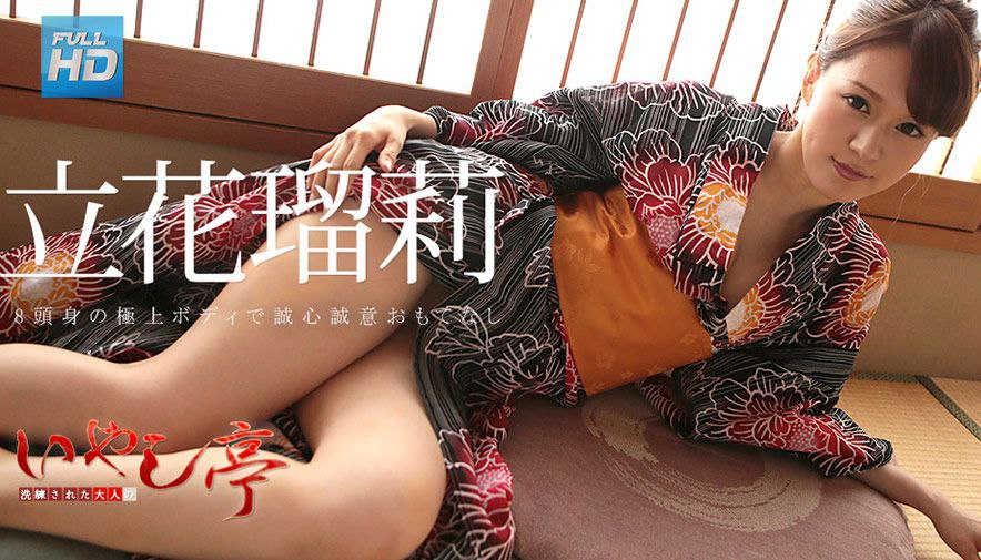 雪铁龙SURVOLT“你做我老公吧！我老公就是个废物！”【完整版39分钟已上传简介】